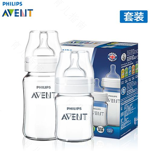 新安怡标准口径奶瓶套装编辑试用体验谈