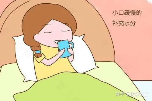 产妇分娩前后需要注意的事项 产妇分娩前后需要注意的事项