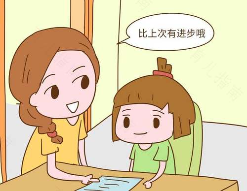 成绩优秀的孩子不代表全面优秀