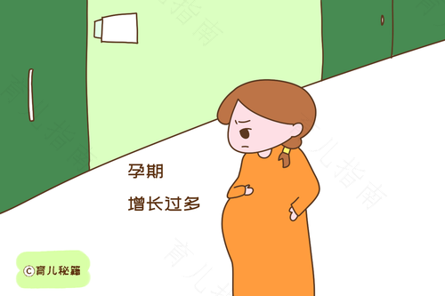孕妇得肺结核 这些要心中有数