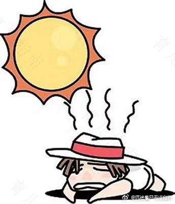 中暑与暑湿感冒的区别 中暑与暑湿感冒的区别