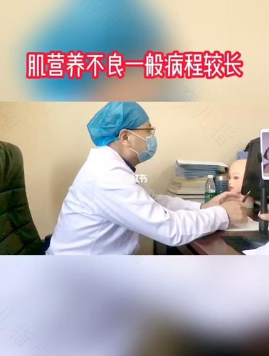 婴幼儿进行性肌营养不良如何防治