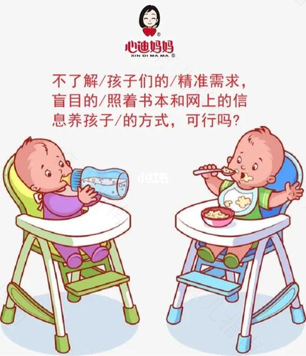给宝宝喝饮料的时候家长要注意