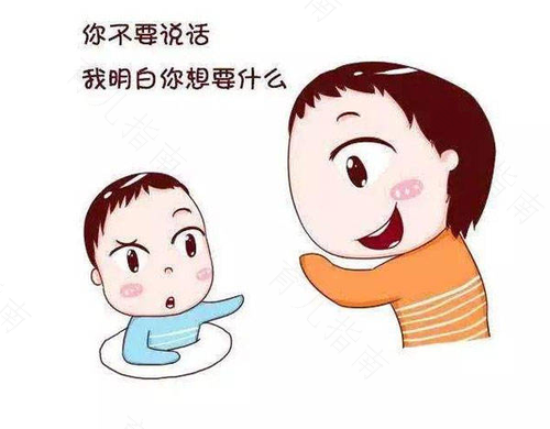 娃娃说话迟 你得这么教