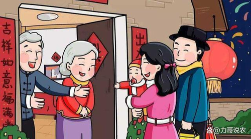 日常交际要注意礼尚往来 日常交际要注意礼尚往来