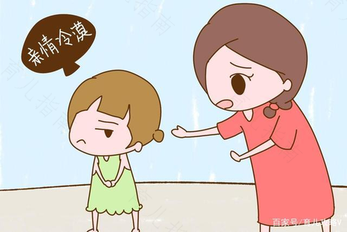 不要让孩子成为爱哭又软弱的人 不要让孩子成为爱哭又软弱的人