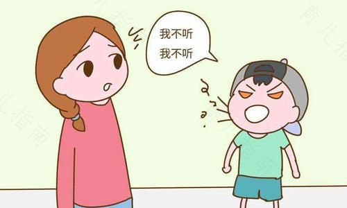 如何改变一个宠坏了的孩子