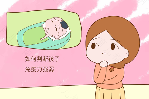 四个方案提升新生儿免疫力