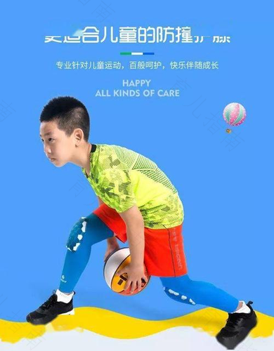 用运动来释放孩子的天性