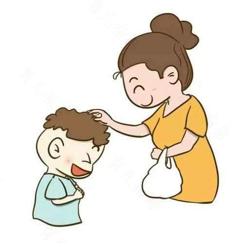 收起骄傲 你才能了解孩子