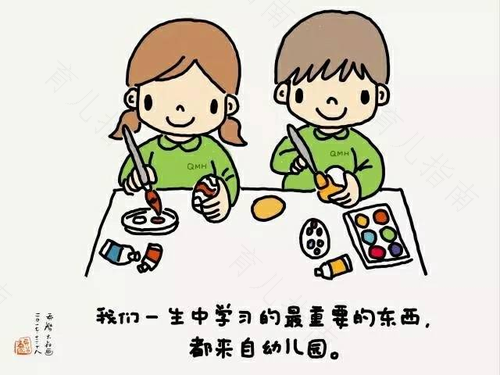 教会孩子爱别人 随时随地做好事