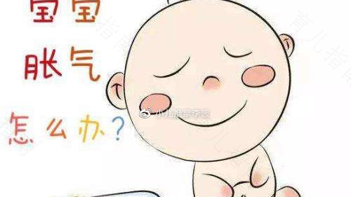 关于新生儿腹胀的一些处理方法 关于新生儿腹胀的一些处理方法