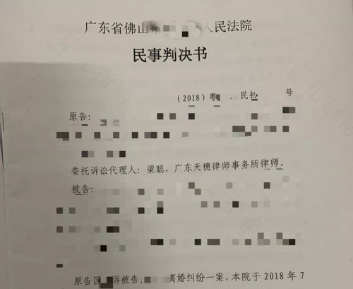 离婚时子女的抚养权应参考法院的规定 离婚时子女的抚养权应参考法院的规定