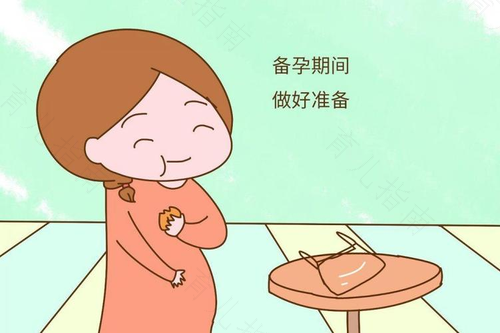 怀孕的最佳时间，你造吗？