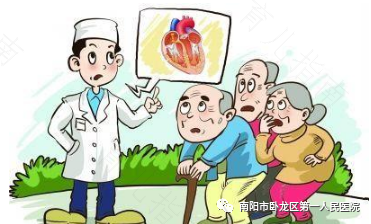 冠心病和高血压不防试试葱姜蒜