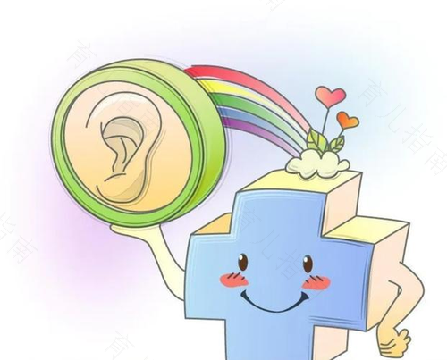 幼儿耳朵需呵护 妈妈小小招数大用处