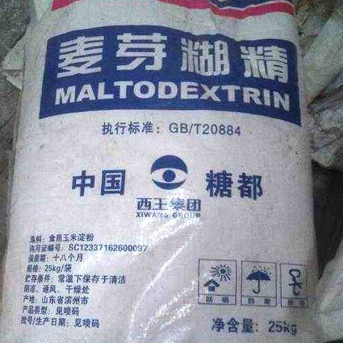 食品中麦芽糊精”有何作用