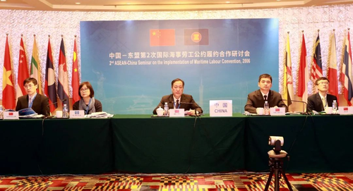雀巢在华举办第86届国际营养专题研讨会