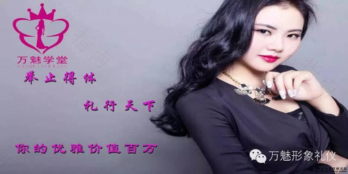 有爱心的女人永远是最美丽的