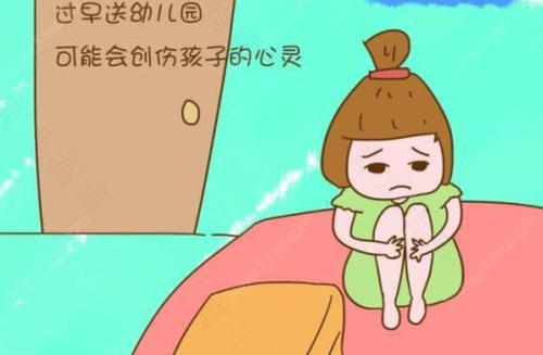 如何对孩子说“不” 这里有一些建议