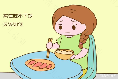 孕吐吃不下饭？试试这些小技巧