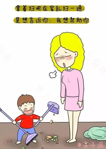 别担心!宝贝爱照镜是在认识自己 别担心!宝贝爱照镜是在认识自己