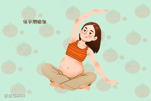 孕期妈妈常锻炼 胎儿健康得保障