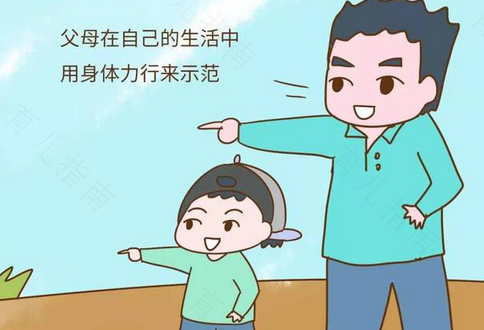 家长的不同角色对孩子的影响