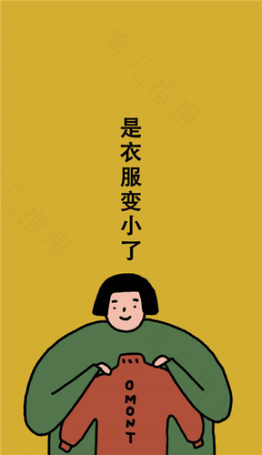胖BB虽可爱 小心长大变肥仔