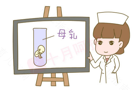 新生儿母乳喂养后出现黄疸怎么办