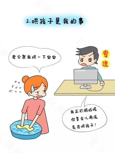 找到自我 单亲爸妈这么做 找到自我 单亲爸妈这么做