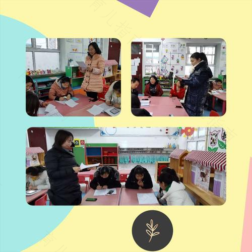 浅谈培养幼儿早期阅读能力