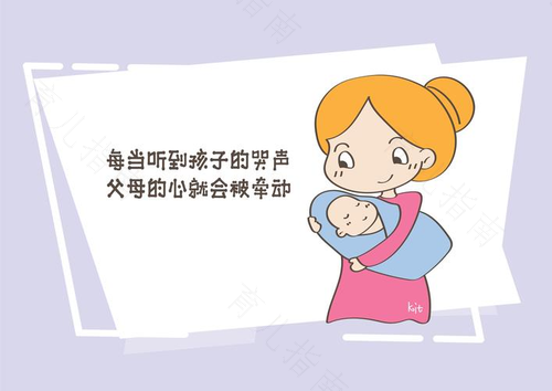 宝宝出生不哭会是哪些原因