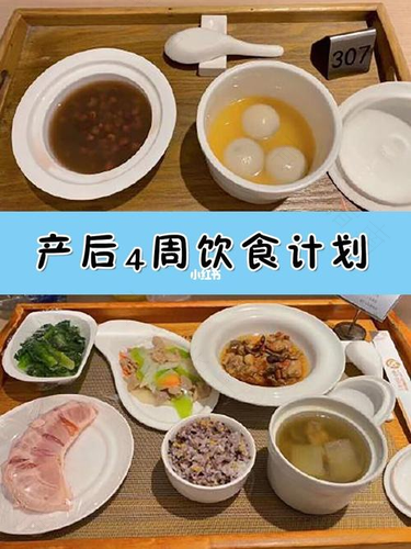 产后妈妈的饮食调养
