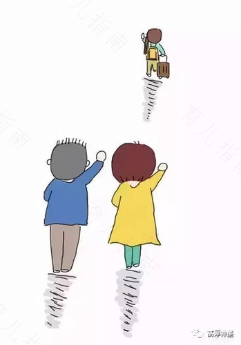 抽出一点时间来陪陪你的孩子