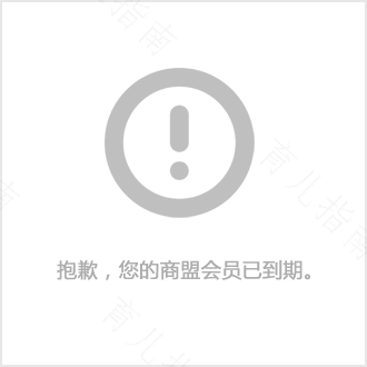 加强沟通 促进亲子关系 加强沟通 促进亲子关系