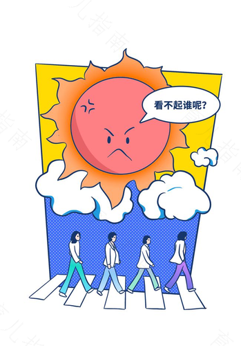 儿童夏季防晒，阴天也不能放松