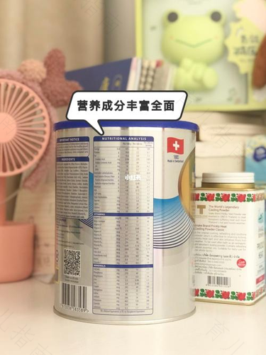吃出聪明宝宝，奶粉营养补充从孕妇开始