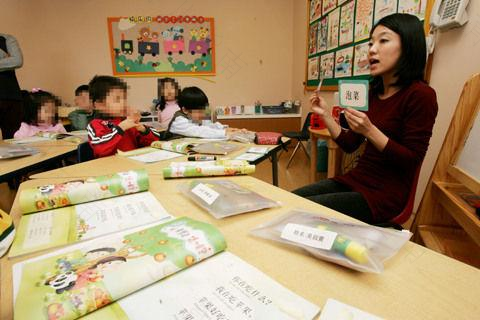 韩国家长幼儿教育与育儿方式