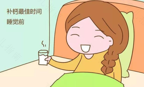 扎心了！孕期补钙竟然这么重要