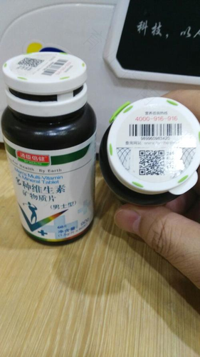 儿童如何补充维生素？试试汤臣倍健多种维生素吧！