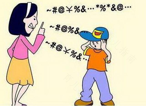 大人小孩都适用的生气的规则 大人小孩都适用的生气的规则