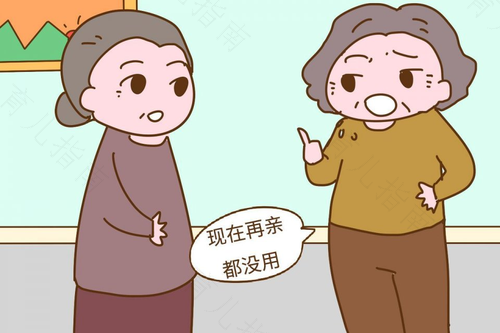 奶奶带大的孩子更有潜力
