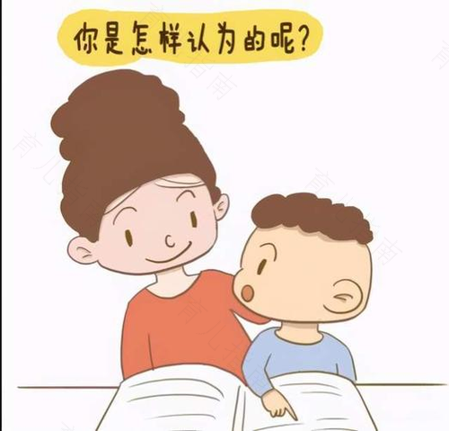 家长应该注意对孩子的奖惩方式 家长应该注意对孩子的奖惩方式