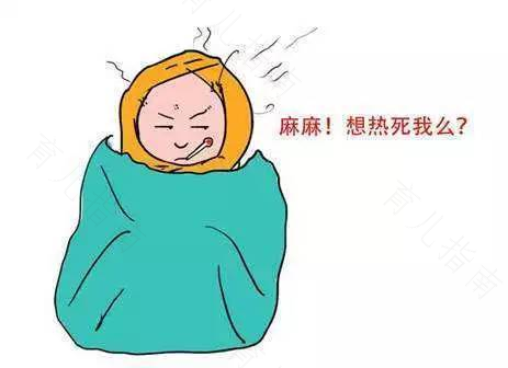 吃上退热药钻进被窝捂出一身汗的方法科学吗 吃上退热药钻进被窝捂出一身汗的方法科学吗