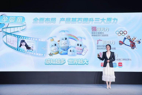 引领喂哺“星”势力，汤美星再度参展中国进博会