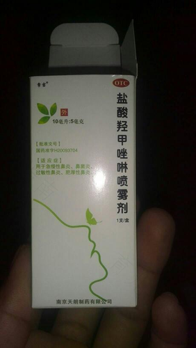 易引起小儿过敏的药物
