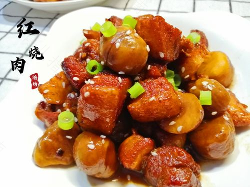 宝宝超爱的秋季开胃菜:五香栗子红烧肉 宝宝超爱的秋季开胃菜:五香栗子红烧肉