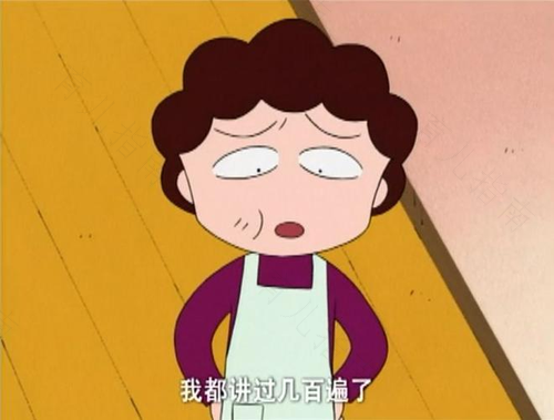 工作中完成角色转换　 忘掉你的妈妈”身份