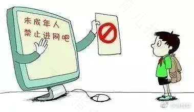 关于未成年孩子特质你知多少